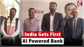Assam CM Himanta Biswa Sarma inaugurates India’s first AI-powered SLICE Bank branch