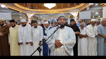 🔻من أعماق الكرد اللامي🥀 القارئ خالد غريسي الجزائري 🇩🇿 ✨ مسجد عائشة أم المؤمنين - ولاية وهران 🇩🇿