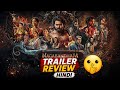 NAGABANDHAM TRAILER REVIEW | Indian Movies Review | #nagabandhamtrailer #nagabandhamreview