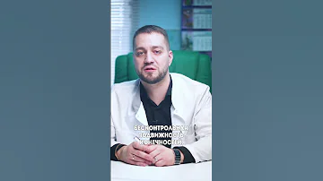 ⚠️ Признаки употребления наркотика соль