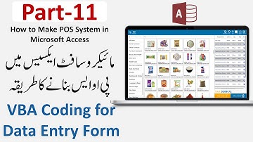 How to Make POS in Microsoft Access Part 11 in Urdu/Hindi| VBA Coding for Data Entry Form