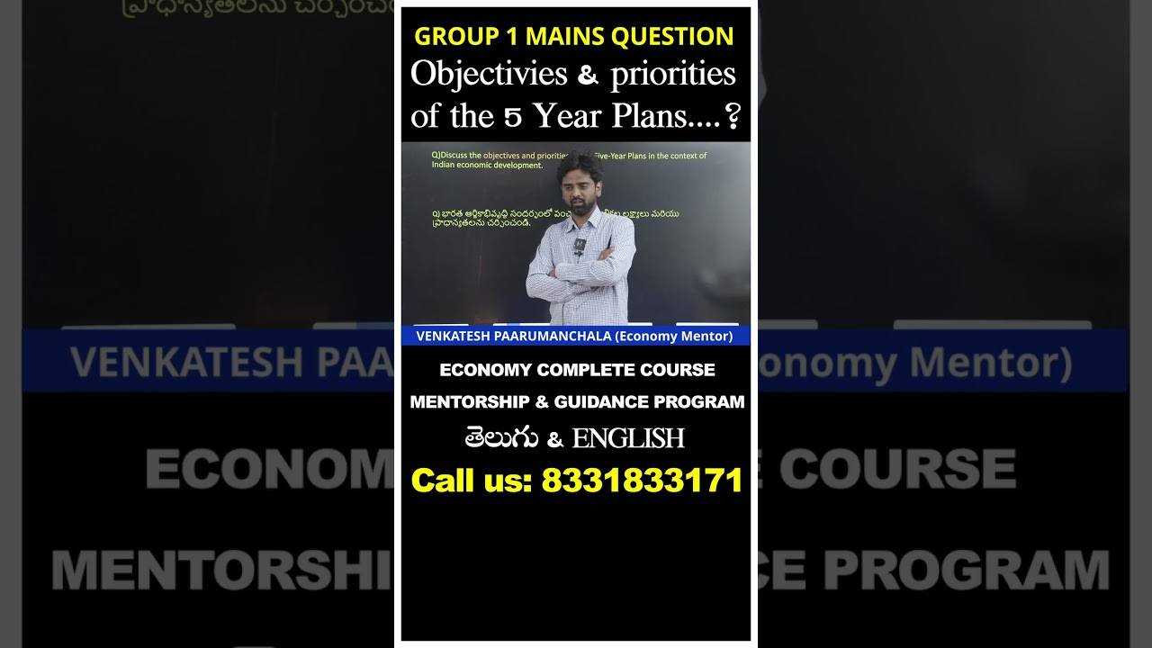 Do you about objectives & priorities 