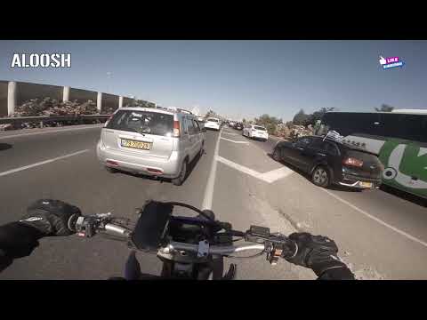 וִידֵאוֹ: האם קורס בטיחות אופנועים מוריד את הביטוח?