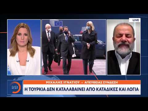 ΗΠΑ: Να σταματήσουν