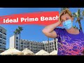 Турция 2021. Проблемы с заселением. Ideal Prime Beach 5*  Мармарис 2021