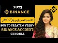 How to create and verify binance account  how to create binance account in mobile  binance verify