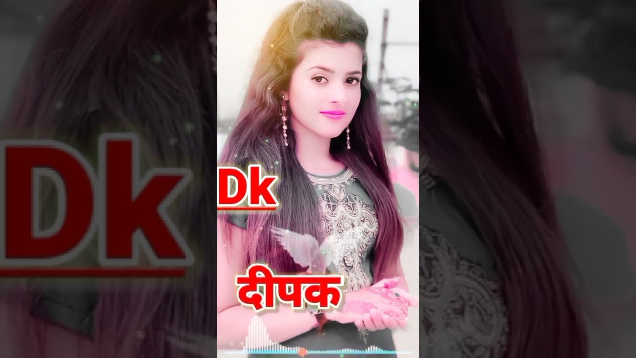 Deepak name ka ringtone 🎸🎸new shayari ringtone 🎼🎼