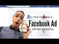 How to create a Facebook Ad for Affiliate marketing! FAST and EASY!