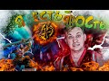 МАМА Я ДОТЕР! ПОМОГИТЕ !?!  #дота2 #приколы #лавкаконфет