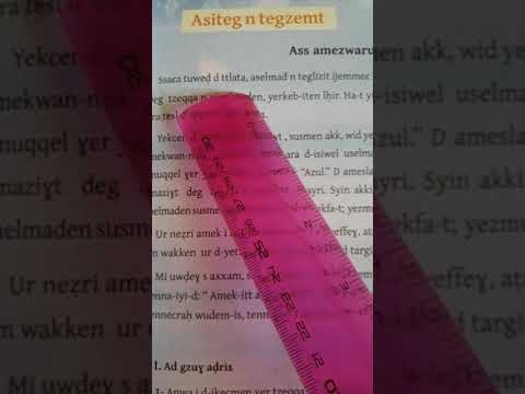 Aswir Wis 5LM Asebter 29 Thamazight 5ap Page29