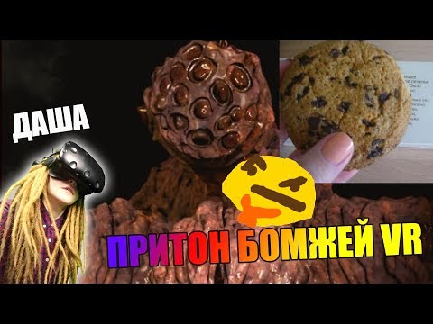 ? САЙЛЕНТ ХИЛЛ VR ► ORGAN QUARTER в виртуальной реальности