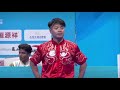 2024 international wushu invitational tournament  mens chanquan