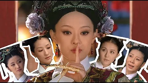 甄嬛是怎麼知道安陵容放老鼠，齊妃的死，寧嬪為何生不出孩子的？ - 天天要聞
