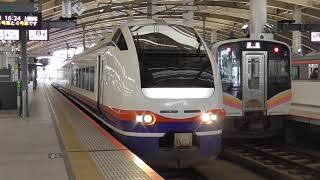 新潟駅発車メロディー【冬】特急しらゆき8号が新潟駅を発車【E653系1100番台(H-201)[新ﾆｲ]】(58M)