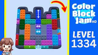 Color Block Jam Level 1334 Solution Walkthrough