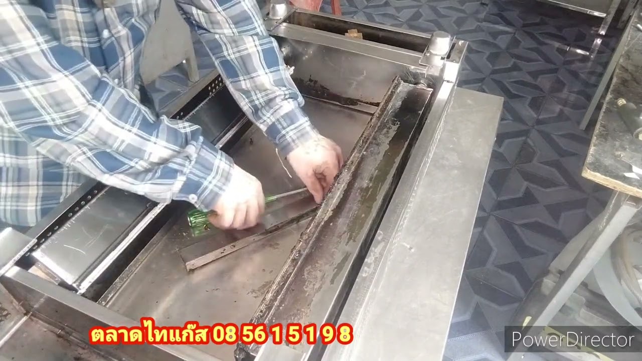 เปลี่ยนหัวเตาแก๊สอินฟราเรดปิ้งย่างไร้ควัน