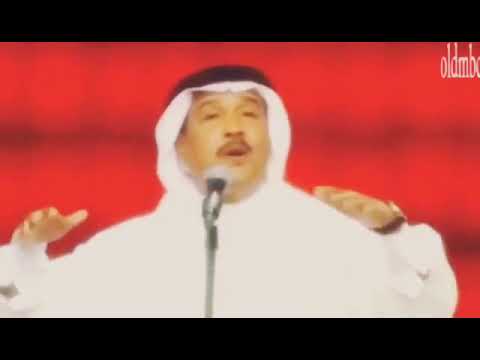 وش خانت الحب البعيد