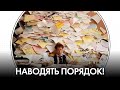 Аваков пішов чи його пішли. Екзамен на ВРП чи криво суддя. Колишні мєнти і нинішні пенсії | "Час Ч"