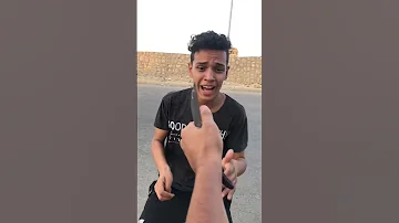 ايد الخير جيبه مطوه ارن غزال 