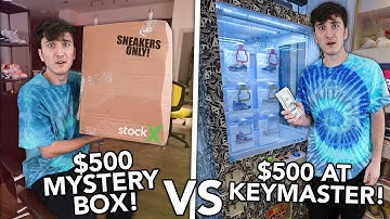 $500 SNEAKER MYSTERY BOX vs $500 AT THE KEYMASTER MACHINE!