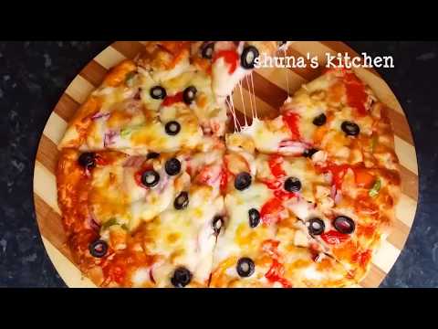 Video: Jinsi Ya Kutengeneza Pizza Na Unga Wa Kuku Wa Kuku
