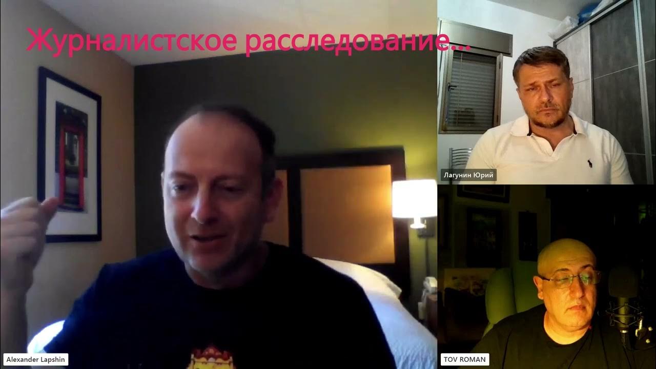 Юрий Лапшин ушу