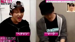 [NCT] Haechan - XOXO (EXO) Pre-Debut Video .