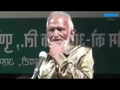 Aaine ki Nazar Na lag jaaye is tarah se tu singar mat karna