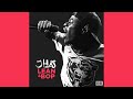 J Hus Lean And Bop Official Audio G46 GRIME mp3