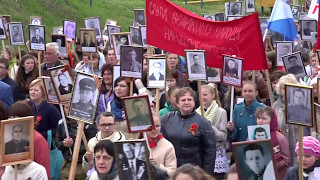 Акция Бессмертный полк в Ракитном