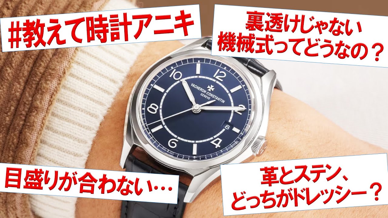 A little thicker is the way to go right now! 6 recommended modern