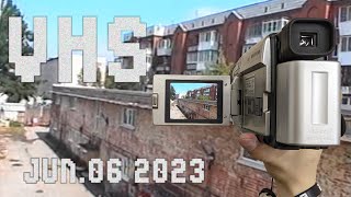 Снимаю на VHS камеру в 2023 / I'm shooting on a VHS camera in 2023