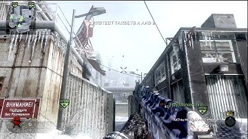 Black ops Spawn Tomahawk Double Kill On Summit!