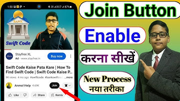 Join Button Kaise Enable Kare | How To Enable Join Button in youtube | Join Button On YouTube