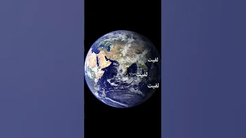 حبي الاولاني 
