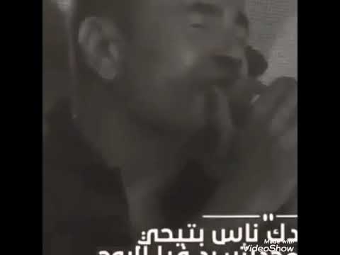الدنيا بتلهي وسراقة وعيوني لقربك مشتاقة