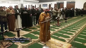 فجرية محبرة سورتي القيامة والانسان برواية قالون الشيخ عبد الخالق عطية