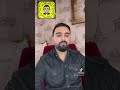 ضحك على الشعب كمن سرسري فتال / قصيدة جديد الشاعر المسمري
