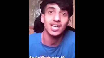 روحي خل يتهنى بيج رياكشن 