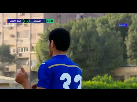 البث المباشر لمباراة الاسماعيلي وسموحه dmc SPORTS البث المباشر لمباراة الاسماعيلي وسموحه dmc SPORTS