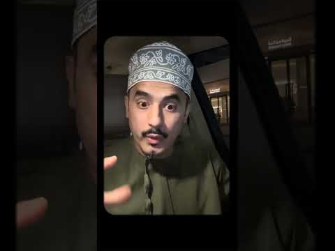 كيف تعود إلى الطريق؟