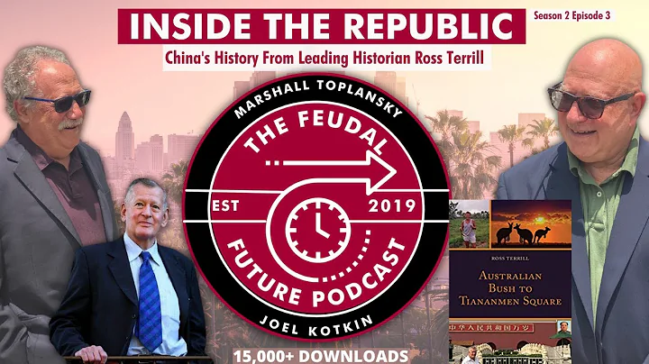 Inside the Republic: China's History From Leading ...
