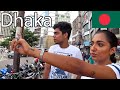 Dhaka Gulshan Bangladesh #ঢাকা
