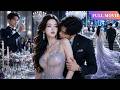[Full Dub] I Married My CEO on a Whim... Now She Won't Let Me Go! 🔥#shortdrama #bingeworthy#love