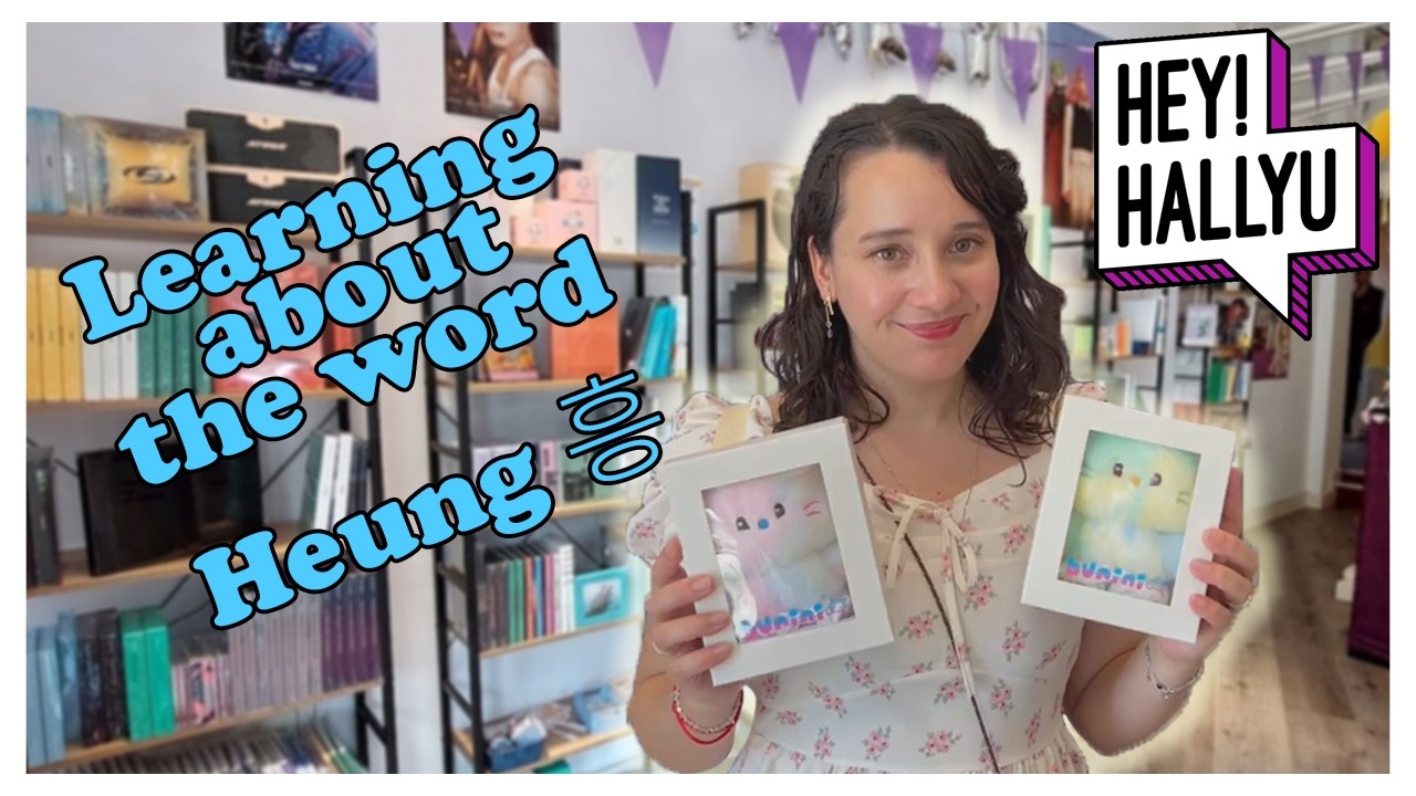 K influencer academy: June mission 🎶 K-pop Shopping at Hey! Hallyu