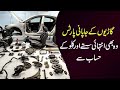 Shershah kabari market karachi part 2 ( Auto part's, Tools, scrap ) -  eat & discover