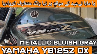 Yamaha yb125z dx metallic bluish gray eid gift 2023 detailed review | mototrend.pk