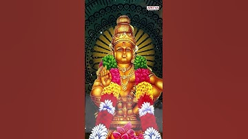 స్వామి అయ్యప్ప  | Ayyappa Swamy Songs | K.J.Yesudas, K.V.Mahadevan |#ayyappaswamysongs #bhaktisongs