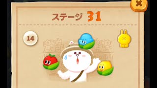 Line バブル2 攻略 ステージ31のコツ 黄金 クリスタルクリア動画 Gamer Online Line バブル2 攻略 ステージ31のコツ 黄金 クリスタルクリア動画 Gamer Online