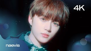 [4K Upscaled] TXT (투모로우바이투게더) ‘Introduction Film - What do you do?’ - 범규 (BEOMGYU)